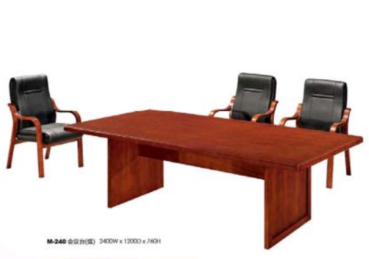 会议桌